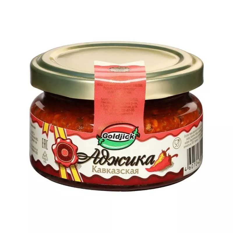 Salsa picante KAVKAZSKAYA 120gr GOLDJICK