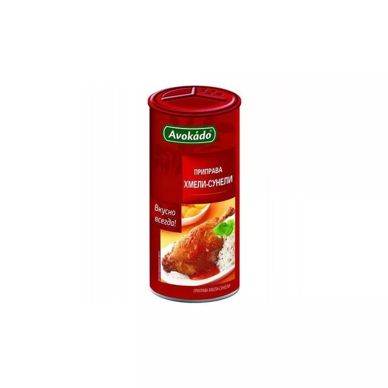 Especia HMELI-SUNELI 120gr AVOKADO