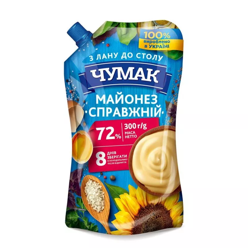 MayonesaNASTOYASCHIY 72% 300gr CHUMAK