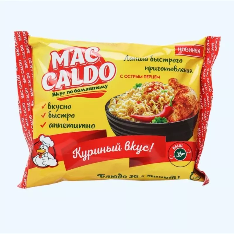 Caldo nudle instanteneo CALDO DE POLLO PICANTE 50g MAC