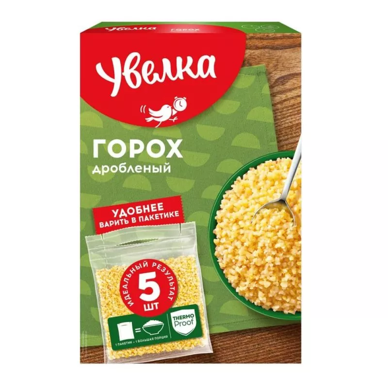 Groszek kruszony w torebkach 5x80g UVELKA