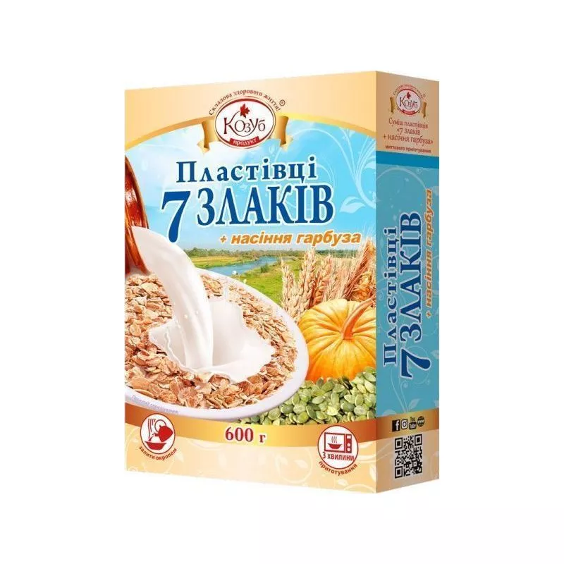 Platki 7 ziarniste z pestki dyni 600gr KOZUB