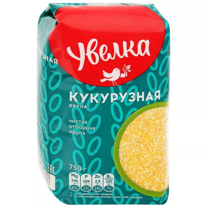 Grysy kukurydziane wybrane 750gr UVELKA