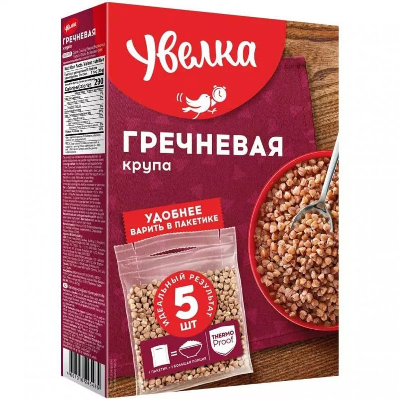 Platki gryczane 400g UVELKA