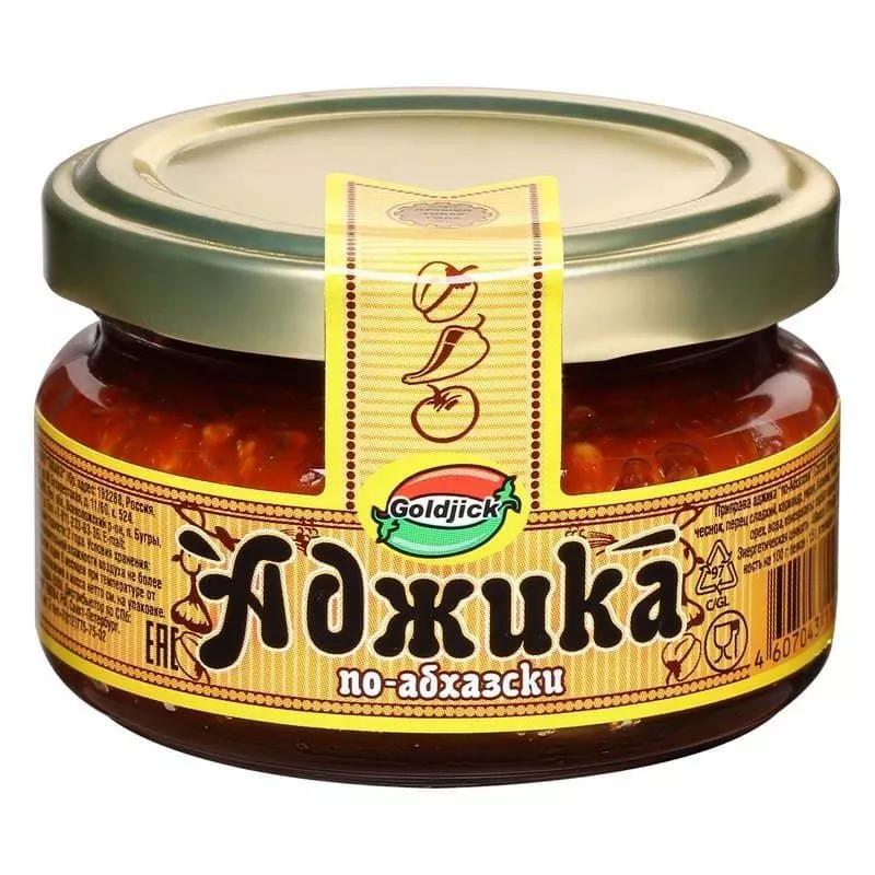 Salsa picante ABJAZIA 120gr GOLDJICK