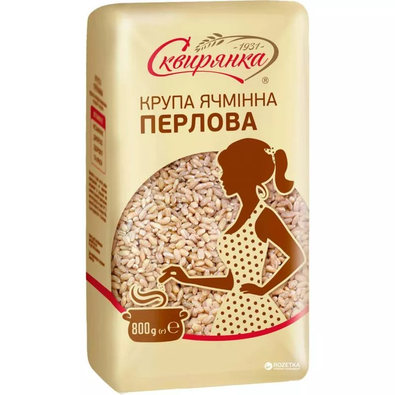 Grano de cebada perlada 800gr x6 SKVYRYANKA