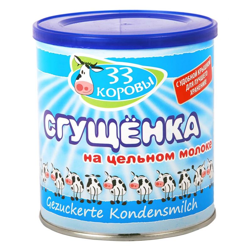 Leche condensada 8% 397gr 33KOROVI