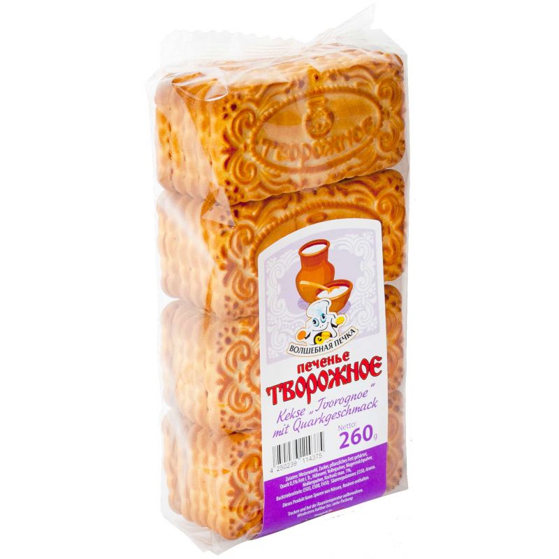 Ciastka twaragowe 260g DYMKA