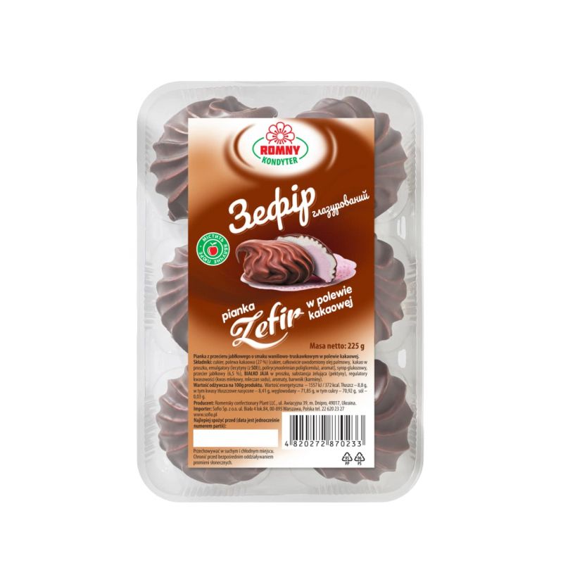 Pasta de frutas ROMNY bañado con cacao 225g 