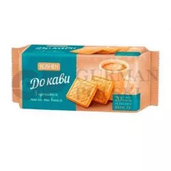 Galletas para cafe sabor de nata con vanillia 185g ROSHEN