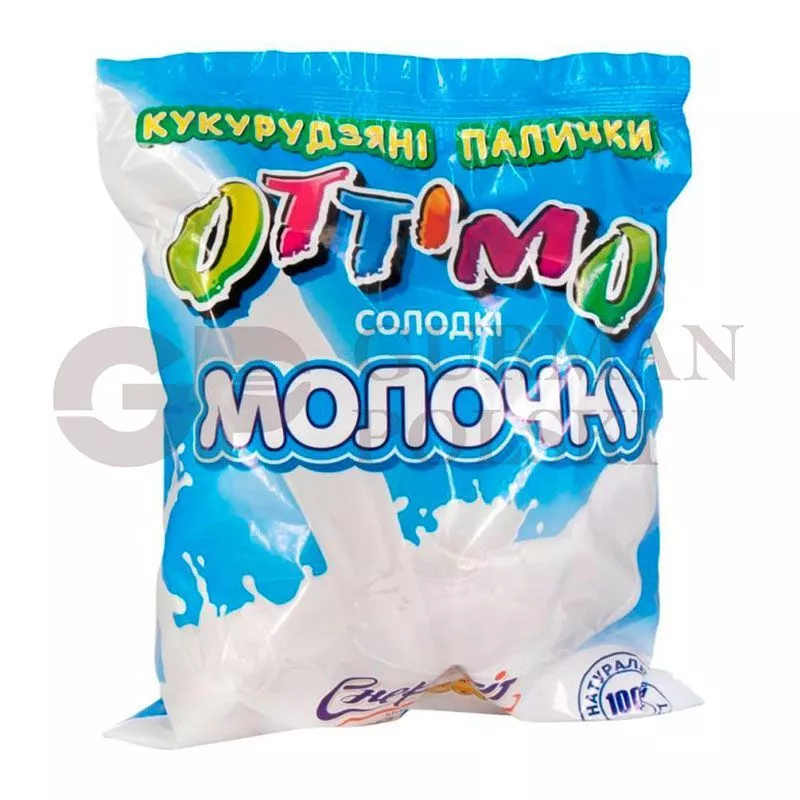 Gusanitas de maiz sabor de leche 165gr OTTIMO