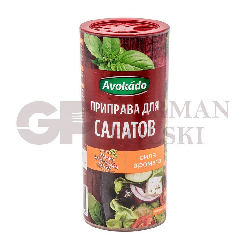 Especias para ensalada 160g AVOKADO