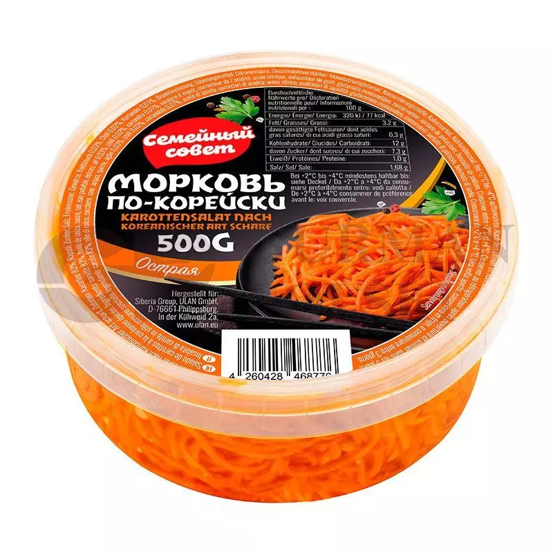Zanahoria en coreana 500gr SEMEJNY SOVET