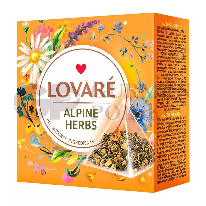 Herbata z ziol alpejskich 15 x2g LOVARE