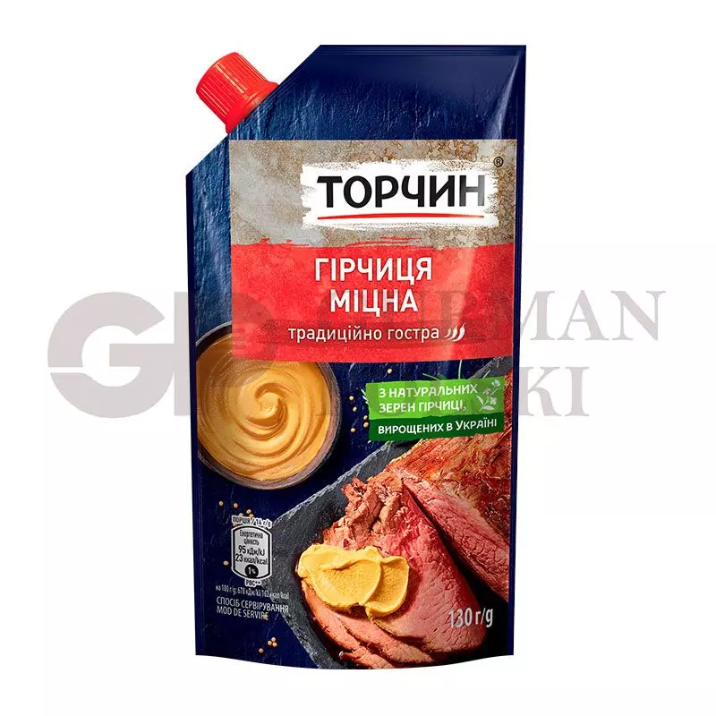 Mostaza fuerte 130gr TORCHIN