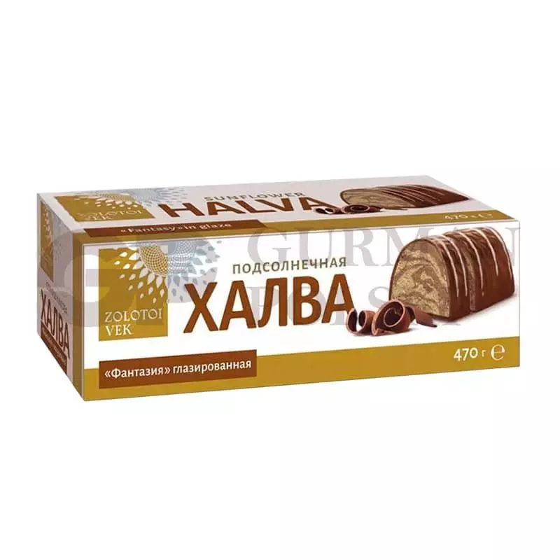 Turon de pipas de girasol con cacahuetes en chocolate 470gr ZV